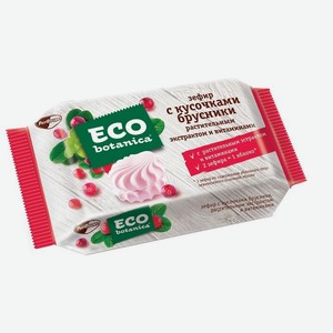 Зефир Eco Botanica с кусочками брусники растительным экстрактом и витаминами, 250 г