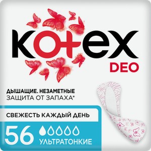 Прокладки ежедневные Kotex Deo SuperSlim 56шт