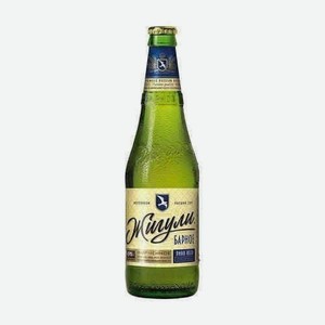 Пиво Жигули Барное Светлое 4,9% 0,45л Стекло