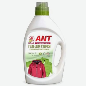 ANT Жидкое средство для стирки верхней одежды, пуховиков и мембранных тканей
