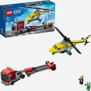 Конструктор LEGO CITY Арт.60343  Грузовик для спасательного вертолёта 