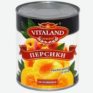 Персики Vitaland половинки 850 мл ж/б