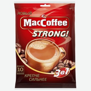 Напиток кофейный MacCoffee Strong 3в1 10x16г