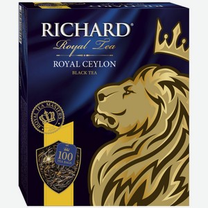 Чай черный Richard Royal Ceylon в пакетиках 2 г х 100 пак.