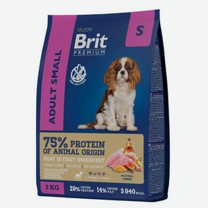 Корм для собак Brit 3кг Premium Dog Adult Small для мелких пород с курицей
