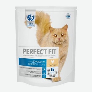 Корм сухой для кошек PerfectFit 1.2кг с курицей живущих в домашних условиях