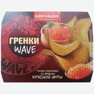 Гренки Wave ржано-пшеничные со вкусом красной икры 100г