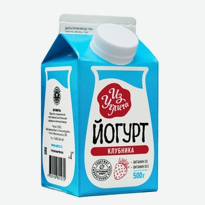 БЗМЖ Йогурт питьевой Из Углича клубника 1,5% 500г