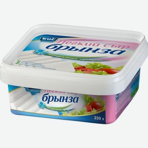 Сыр <KUC> Брынза легкий ж10% 250г пл/ванна Сербия