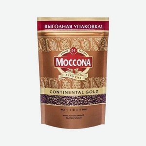 Кофе <Moccona> Continental Gold раствор сублим 75г м/у Россия