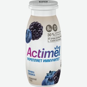 Продукт кисломолочный <Actimel> обогащ черника/ежевика с цинком ж1.5% 95г пл/б Россия