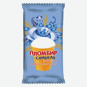 Мороженое Челны Холод пломбир на сливках ванильный, 75 г