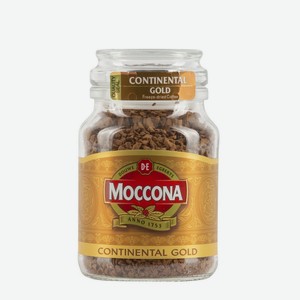 Кофе Moccona Continental Gold раств.ст/б 95 гр.