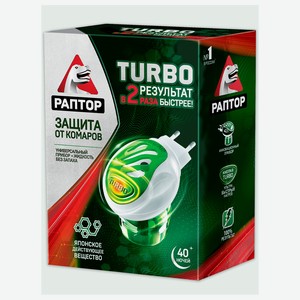 Комплект Раптор Турбо От Комаров Прибор+жидкость Без Запаха 40 Ночей