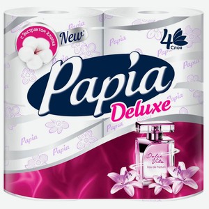Туалетная бумага Papia делюкс 4шт 4-х арома дольчE Vita