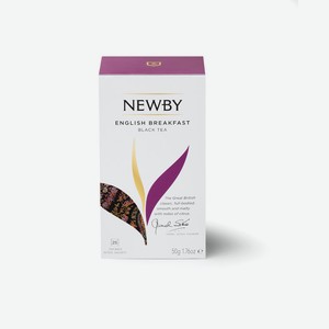 Чай черный Newby English Breakfast 25пак