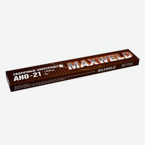 Электроды Maxweld АНО-21 2.5мм, 1 кг