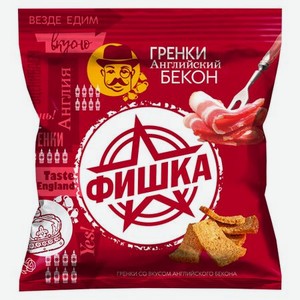 Гренки Фишка со вкусом бекона, 40 г