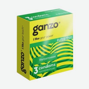 Презервативы Ganzo ultra thin ультратонкие 3 шт