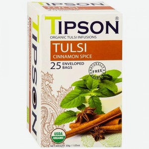 Чай органический Tipson Туласи с корицей, 25 пакетиков