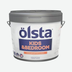 Краска Olsta Kids&Bedroom База А 2,7 л