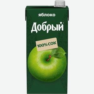 Сок ДОБРЫЙ Яблочный т/пак., Россия, 2 L