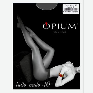 Колготки Opium Tutto Nudo 40den - Fumo, Без дизайна, 3