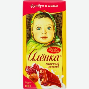 Шоколад АЛЕНКА С Фундуком и изюмом, Россия, 90 г