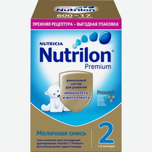 Детское питание смесь NUTRILON Premium 2 молочная с 6 мес, Россия, 600 ​г