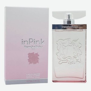 In Pink: парфюмерная вода 75мл