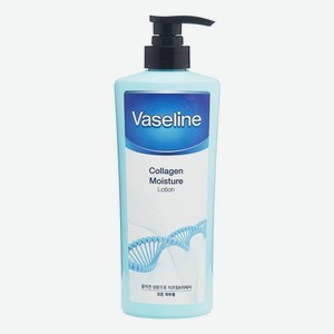 Лосьон для тела Упругость и увлажнение Vaseline Collagen Moisture Lotion 500мл