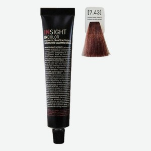 Крем-краска для волос с фитокератином Incolor Crema Colorante 100мл: 7.43 Блондин медно-золотистый