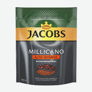 Кофе растворимый Jacobs Millicano Alto Intenso 110г пак
