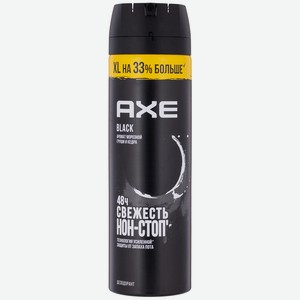 Дезодорант спрей мужской Axe Black 200мл