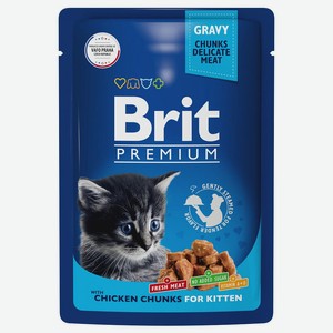 Брит 85г Premium Пауч Цыпленок в соусе для котят