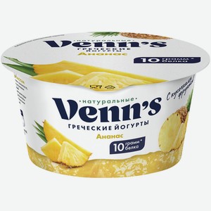 БЗМЖ Йогурт Греческий Venn`s ананас 0,1% 130г