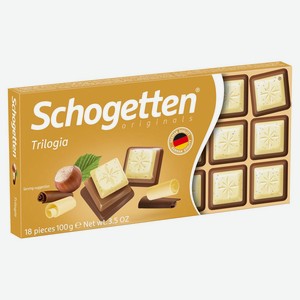 Шоколад Schogetten черный/белый/молочный с орехами в кусочках 100г