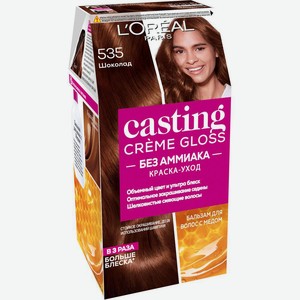 Краска д/волос Casting Creme Gloss 535 Шоколад