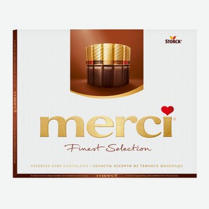 Набор конфет Merci ассорти горький шоколад 250г