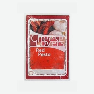 Сыр полутвердый Cheese Lovers Песто красный 50% 150 г, нарезка