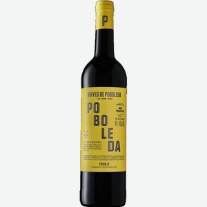 Вино Poboleda 0.75л.