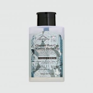 Мицеллярная вода GRACE DAY Charcoal Pore Care 500 мл