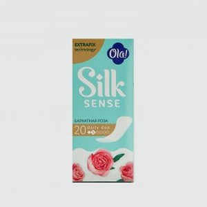 Прокладки ежедневные, Бархатная роза OLA Silk Sense Daily Deo 20 шт