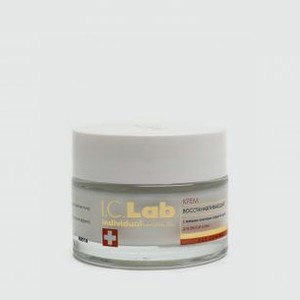 Восстанавливающий крем для лица I.C.LAB Revitalizing Cream 50 мл