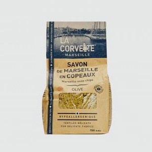 Марсельское оливковое мыло LA CORVETTE Стружка 750 гр