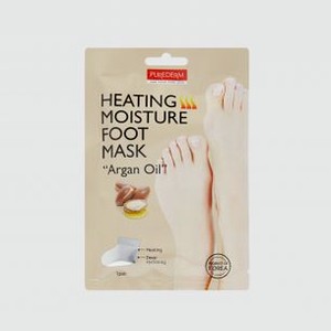 Разогревающая маска для ног увлажняющая с маслом Арганы PUREDERM Heating Moisture Foot Mask 1 пара /17 *2 гр