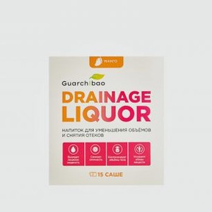 Напиток для уменьшения объёмов и снятия отёков со вкусом Манго GUARCHIBAO Drainage Liquor 15 шт