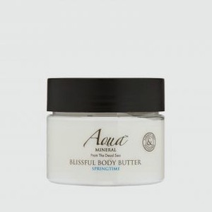 Увлажняющее масло для тела AQUA MINERAL Blissful Body Butter Springtime 350 мл