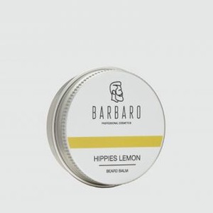 Бальзам для бороды BARBARO Hippies Lemon 26 гр