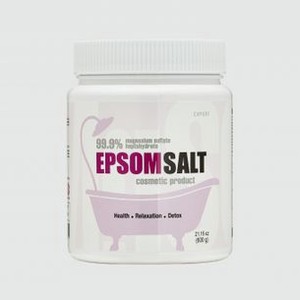 Английская соль KAST-EXPO Epsom Salt 600 гр